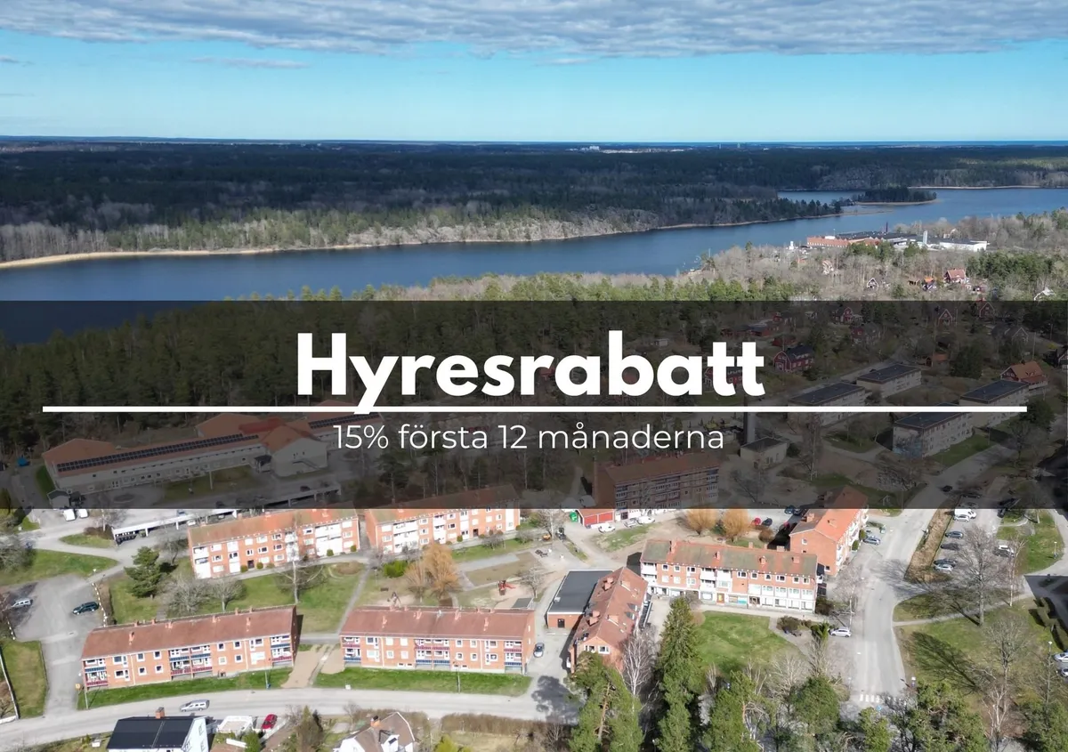 Ringvägen i Gunnebo
