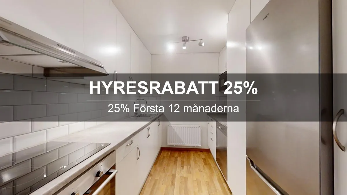 Månsgatan i Anderstorp